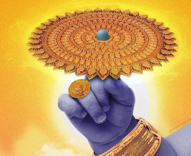 Sudarshan Chakra