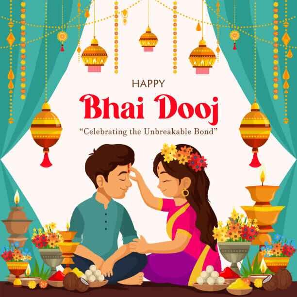 Bhai Dooj