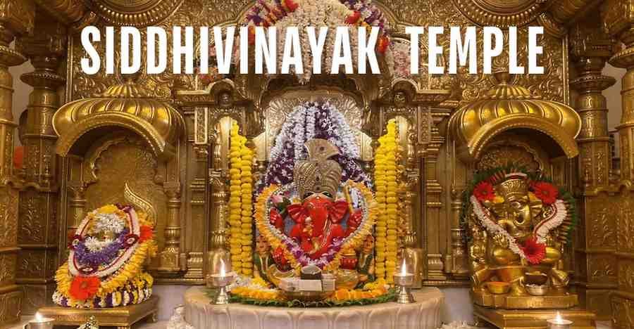siddhivinayak temple