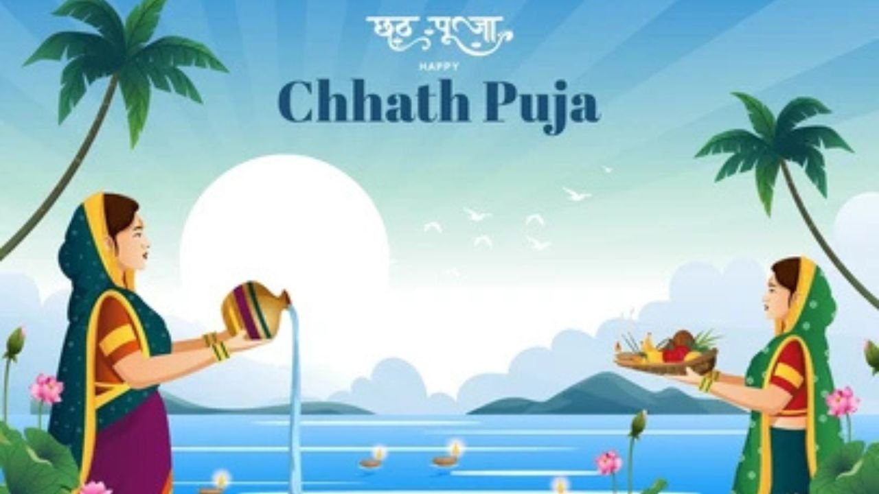 chhath puja