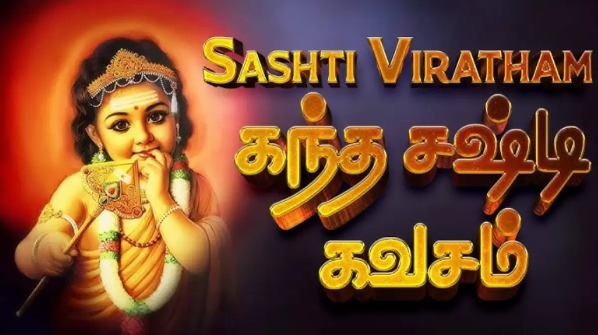 Sashti Viratham