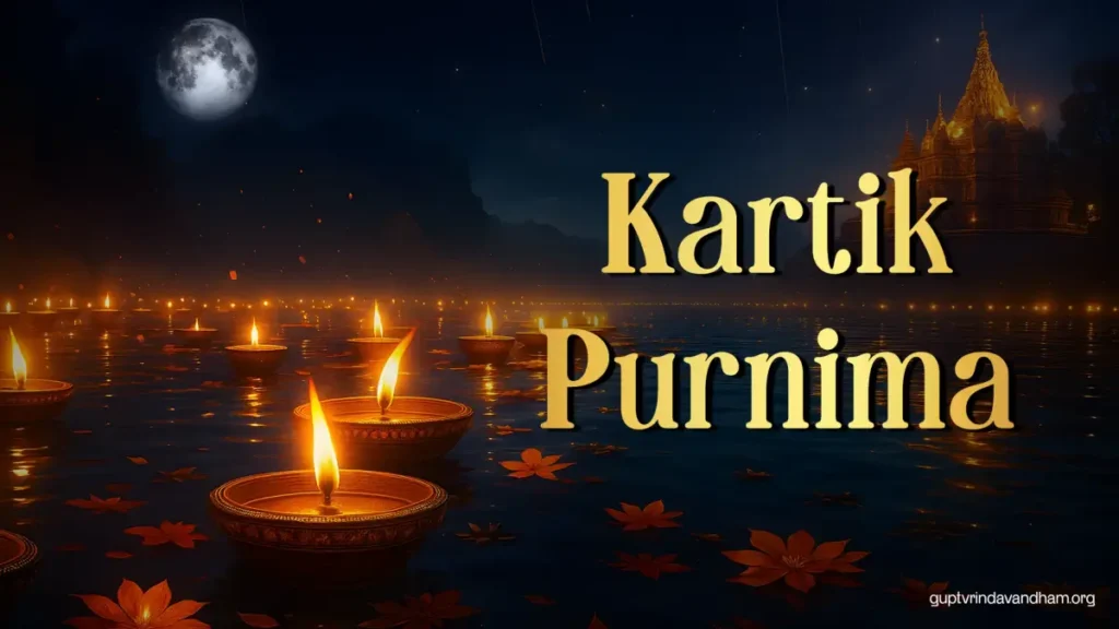 Kartika Purnima