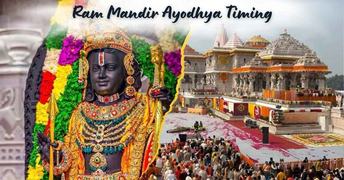 Ram Mandir Ayodhya