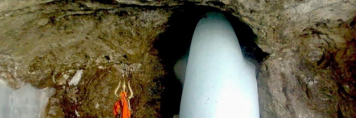 Amarnath Temple