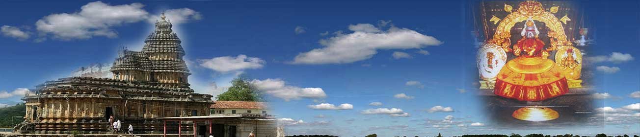 Shakti Peeth In Karnataka